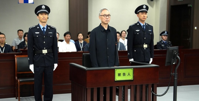 受贿4364万余元，江西省政协原副主席胡幼桃一审被判13年