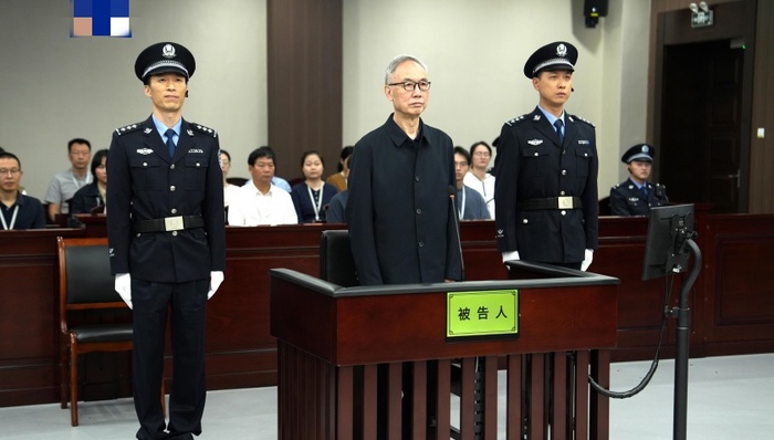受贿;胡幼桃;江西省政协原副主席;一审;13年;4364万元