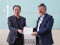哈药总裁突遭留置，曾陷哈药六厂豪华装修风波