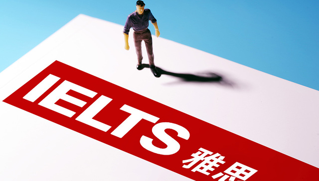 雅思停考四日; 雅思停考; 雅思考试; 停考风波; 雅思; 考试取消; 四日停考