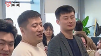 峰学蔚来武亮回应转移公司财产及争夺股权质疑