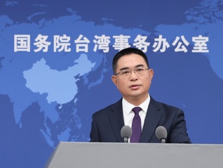 国台办回应蔡康永现身沈伯洋竞选活动：任何人都不能做“两面人”