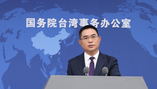 台湾; 国台办; 蔡康永; 沈伯洋; 竞选活动; 两面人
