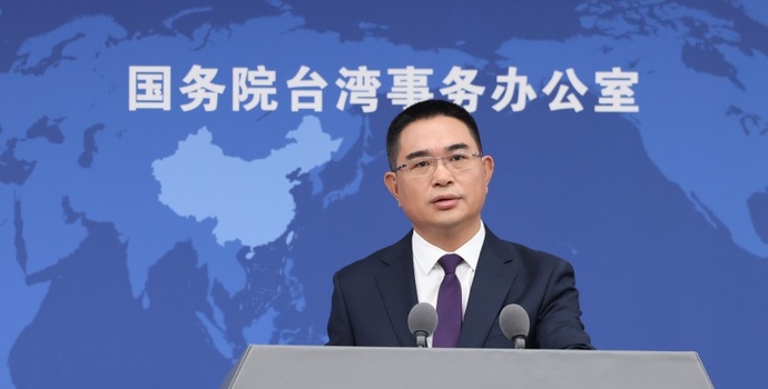 国台办回应蔡康永现身沈伯洋竞选活动：任何人都不能做“两面人”