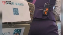 铁路部门通报“女子高铁上和男友开免提打1小时电话”，经提醒劝阻后旅客挂掉电话