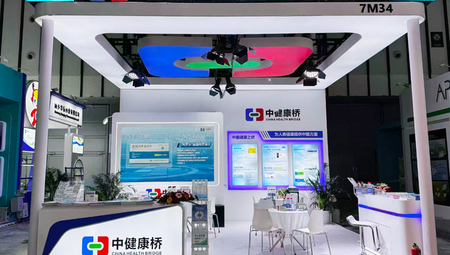 营收增长50.79%;净利增145.86%;中健康桥;北交所IPO;半年报;业绩增长;医药企业;上市进展