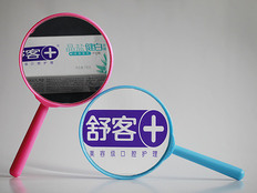 市场监管总局公布7起违法广告案例：舒客经销商因低俗牙贴广告被罚50万