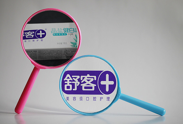 市场监管总局;违法广告;舒客经销商;低俗牙贴广告;罚款50万;广告案例;处罚