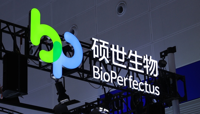 硕世生物;控制权;之争;升级;上市公司