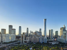 涉出具虚假报告等，一批“内卷式”竞争严重违法失信名单被集中曝光