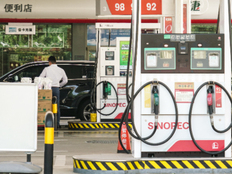 国内成品油价年内第二次搁浅