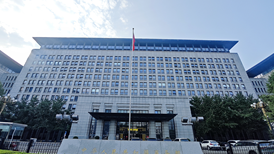 事关中欧混动汽车贸易,商务部回应来了