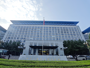 事关中欧混动汽车贸易，商务部回应来了