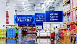 1000多万中产追捧的“顶流超市”，一半生意在店外