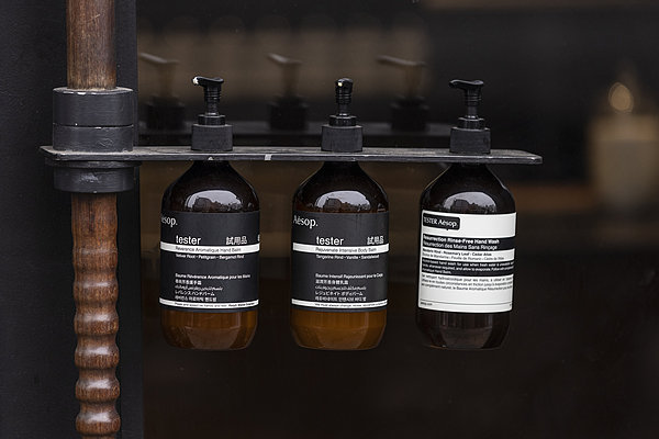 Aesop;伊索;AMAXY;外包装近似;国产品牌;告上法庭;商标侵权;包装侵权;不正当竞争;诉讼