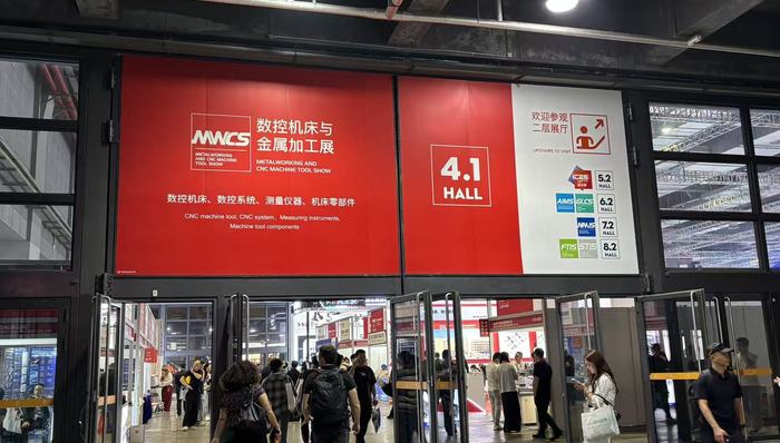 国产机床工博会“抢单”