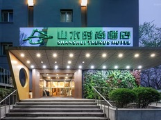 中青旅山水酒店为何卖不动？