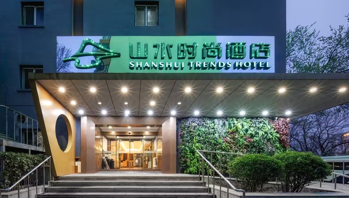 大酒店中青旅山水酒店;酒店卖不动;中青旅;山水酒店;销售困境;酒店营销;酒店行业分析