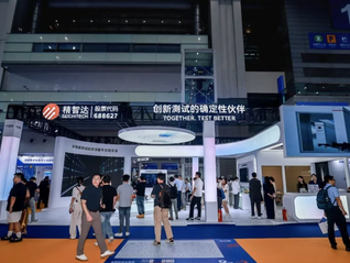 直击2026湾芯展｜订单超全年营收两倍，国产半导体测试机厂商密集扩产