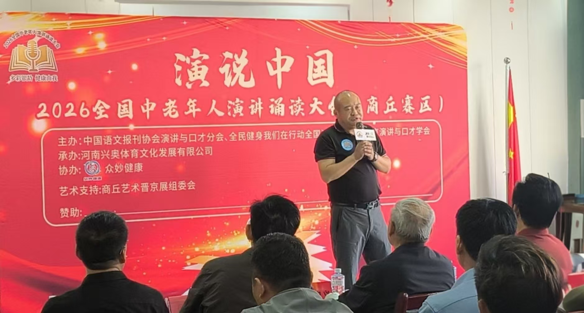微信图片_20261013171157_74_6.jpg