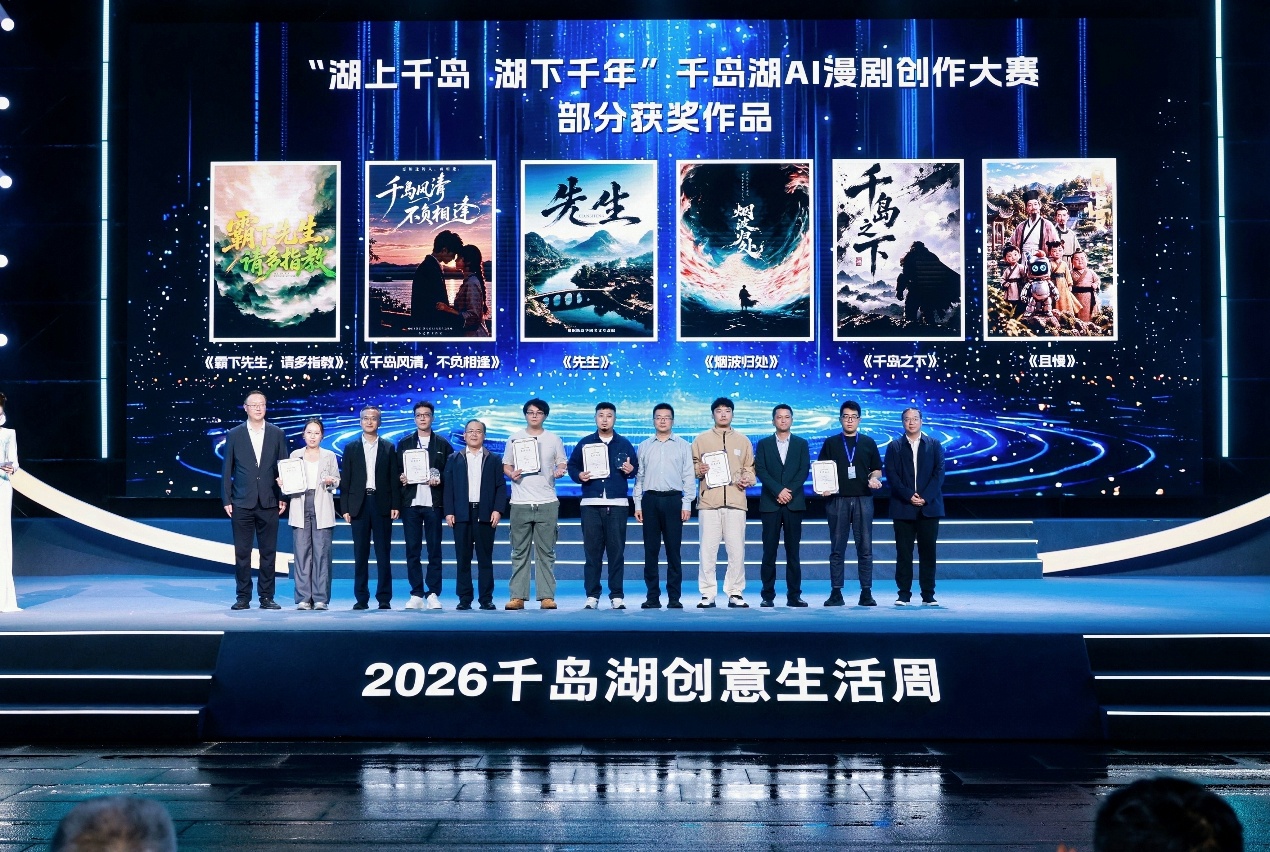 如图片无法显示,请刷新页面