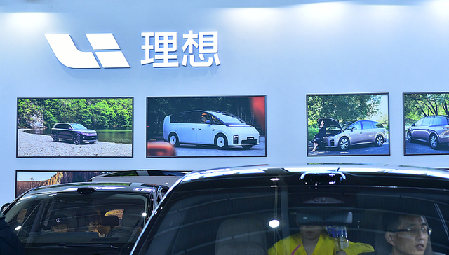 新能源汽车；造车；新势力；技术变现；品牌盈利；商业模式；汽车行业；自动驾驶；智能网联；电池技术；科技公司；盈利模式