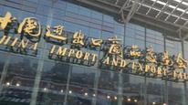 广交会家电展区人气爆棚，AI家电成海外采购商“必看项”