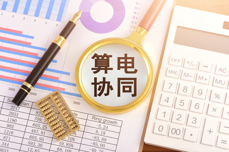 数据中心配储为何“叫好不叫座”?