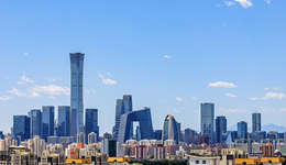 前三季度中国GDP同比增长4.6%，经济运行稳中向优