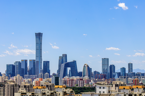前三季度中国GDP同比增长4.6%,经济运行稳中向优