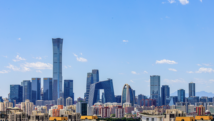 GDP,前三季度;中国GDP;同比增长4.6%;经济运行;稳中向优