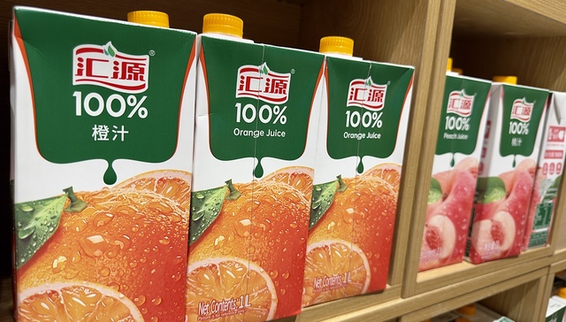 汇源集团;商标切割;咱家果源;品牌启用;汇源;品牌更名;果汁企业;战略调整