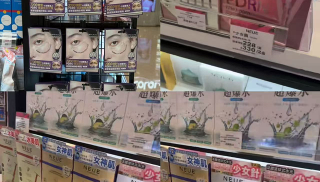 化妆品企业的集体“医美焦虑”