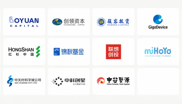 闪电快讯｜铭芯启睿官宣超4亿元新融资，超20年经验芯片老将加盟