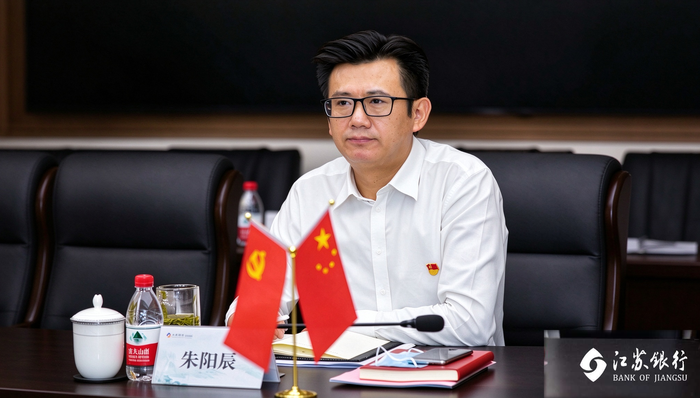 金融出海|江苏银行朱阳辰:城商行国际化应以场景打造特色服务,以海外朋友圈提升跨境经营能力