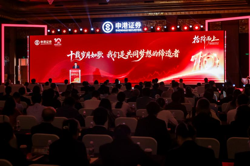 图片 3.png