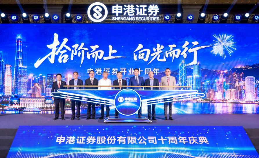 图片 4.png