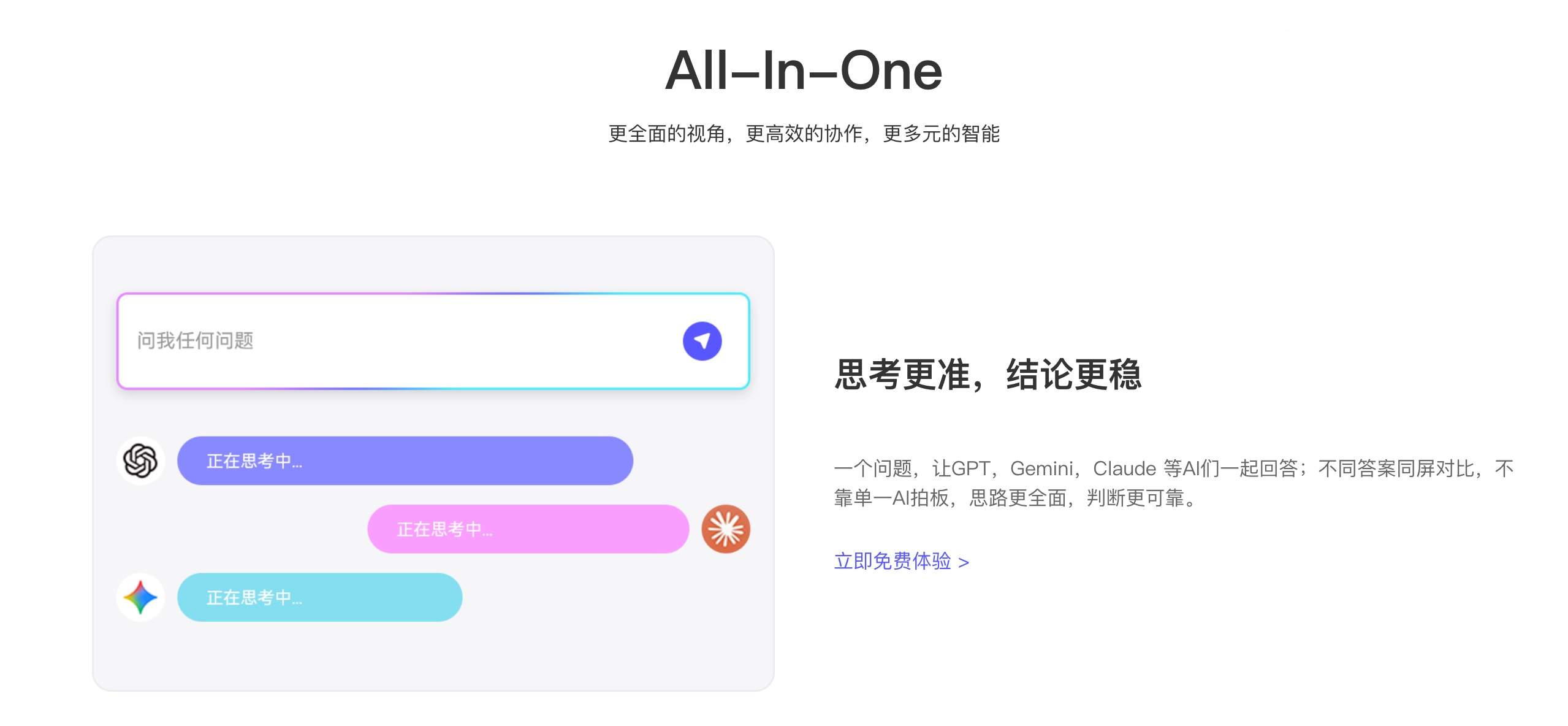 公司图片