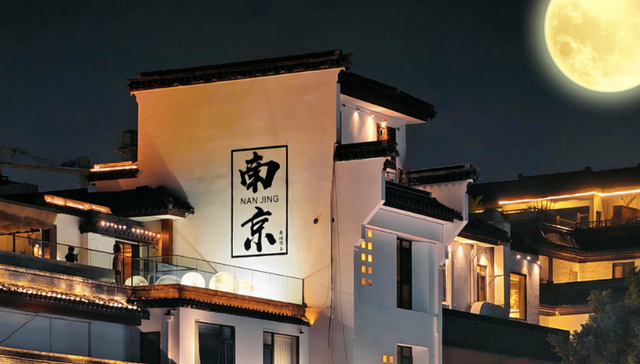 南京酒店，被演唱会送上全国第一