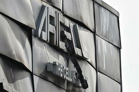 涉17名中国人遇难,韩国电池厂火灾责任人终审获刑4年