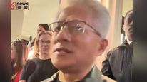 黄仁勋惋惜德国科技竞争中“远远落后”： 昔日强国掉队令人痛心