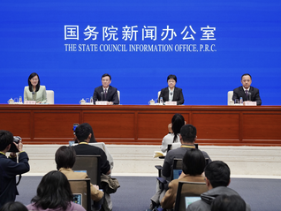 如何进一步稳定工业经济增长？工信部提到这些举措