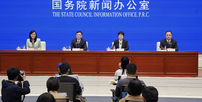 如何进一步稳定工业经济增长？工信部提到这些举措