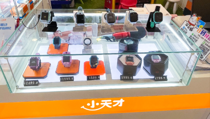 理想高管谈小天才“封闭社交”:iCloud和米家生态也一样