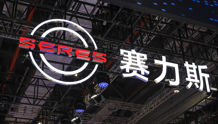 赛豆科技;首车上市;扩招;铺店