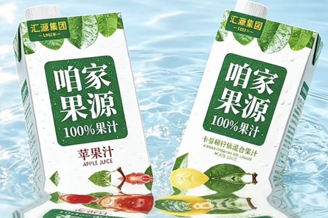 朱新礼的胜算
