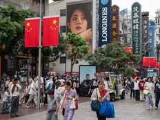 从粮食到能源，中国如何有效缓冲外部冲击？