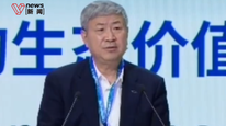 尹同跃谈奇瑞海外事故称第一时间为用户负责