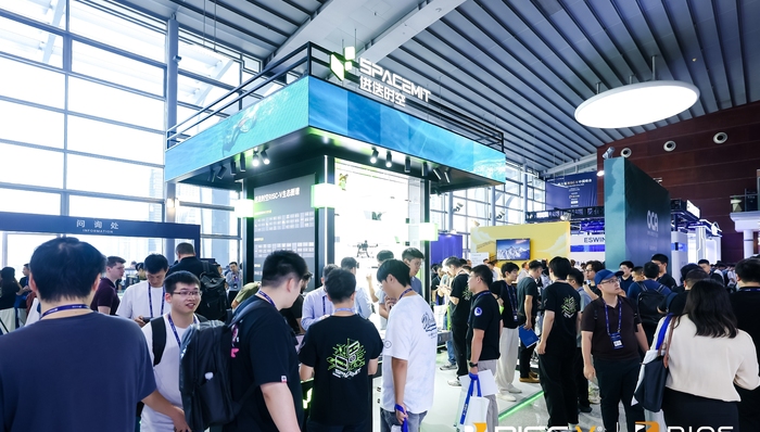 下一个计算产品还没出现,RISC-V先在AI场景寻找增长点