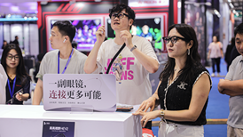 新型消费持续火热!前三季度智能眼镜销售额增1.1倍